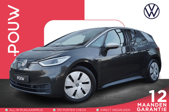 Volkswagen ID.3 204pk First Plus 58 kWh