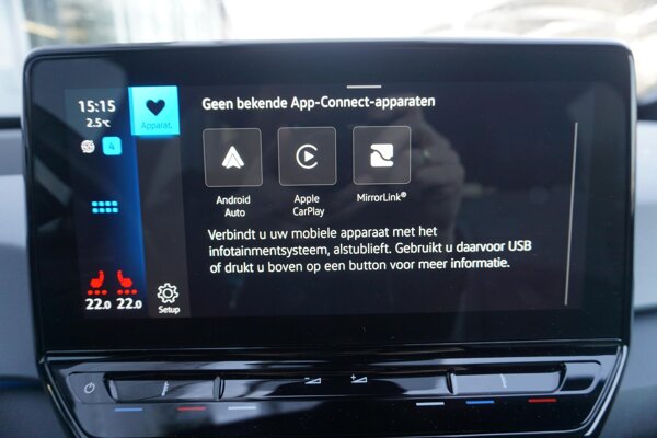Apple Carplay/Android Auto Apple Carplay/Android Auto