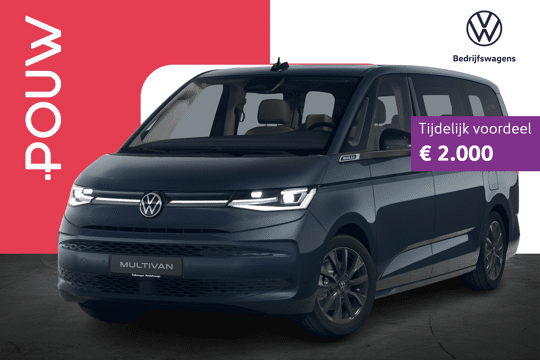 Volkswagen Multivan 1.5 eHybrid 245pk L2 Bulli Edition