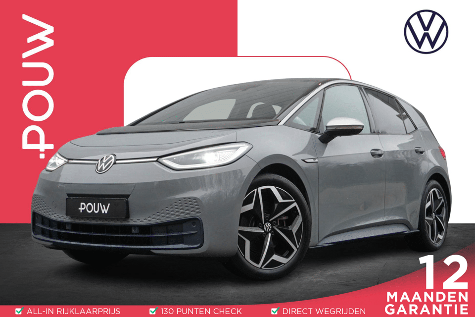 Volkswagen ID.3 204pk First Plus 58 kWh - Afbeelding 1