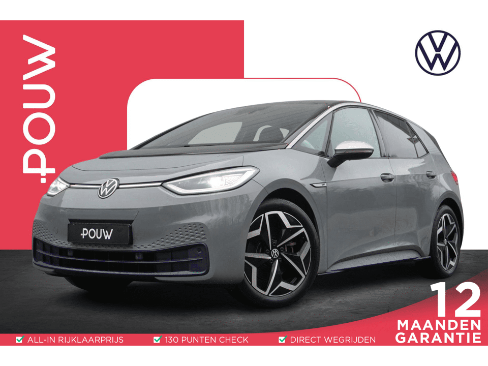 Volkswagen ID.3 204pk First Plus 58 kWh - Afbeelding 1