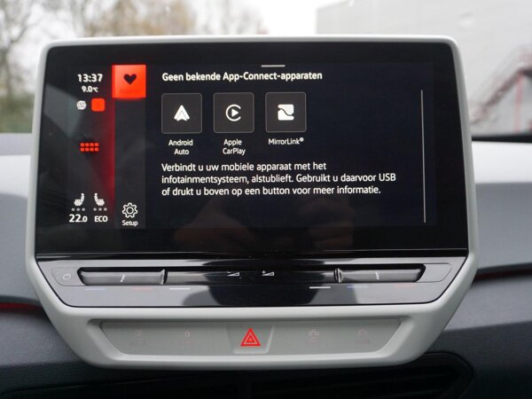 Apple Carplay/Android Auto