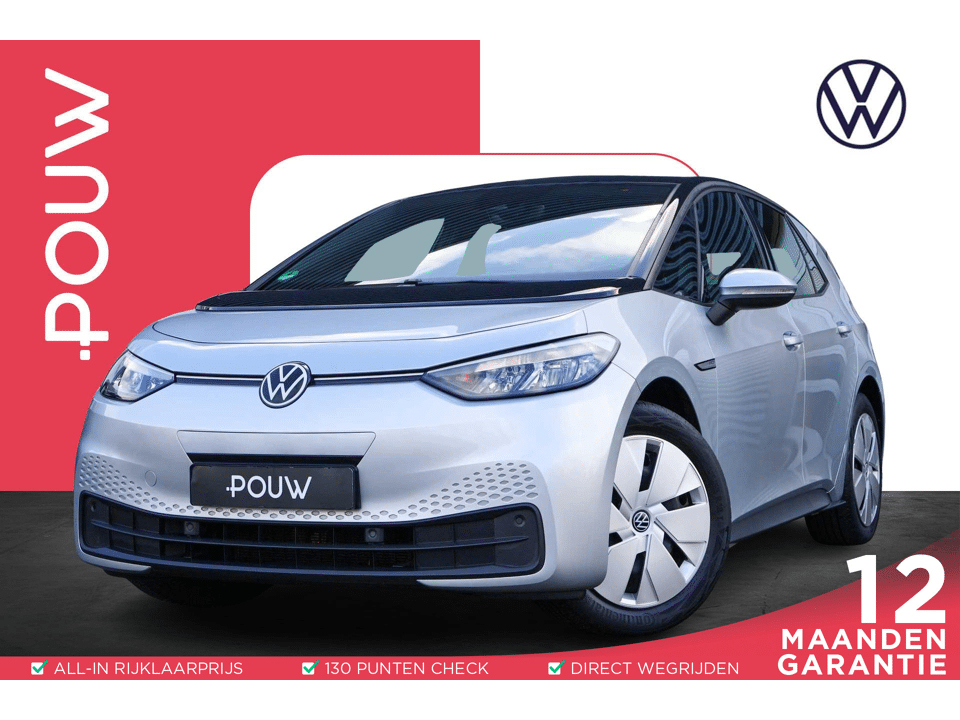 Volkswagen ID.3 204pk Life Pro 58 kWh Performance - Afbeelding 1
