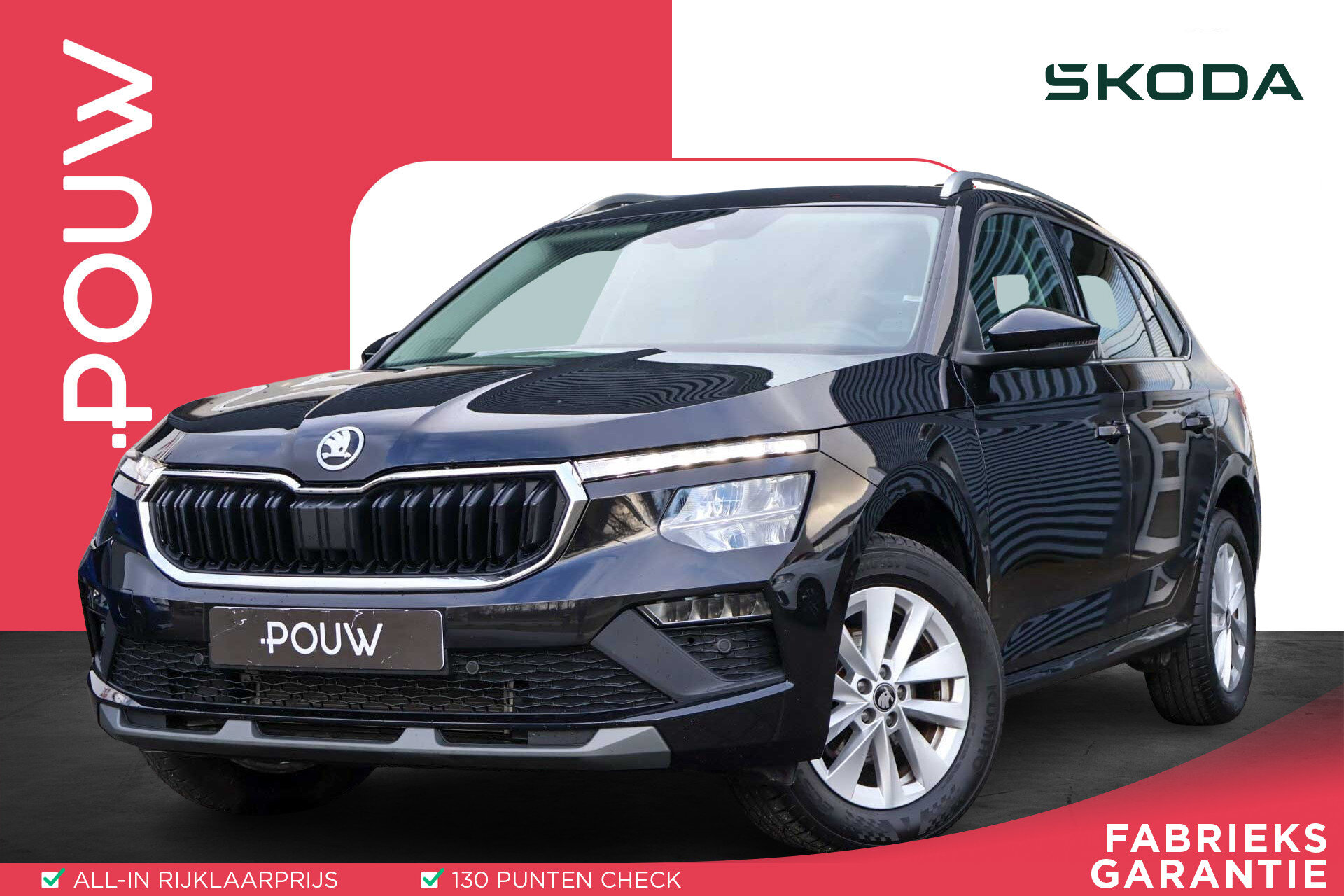 Skoda Kamiq 1.0 TSI 115pk DSG Selection