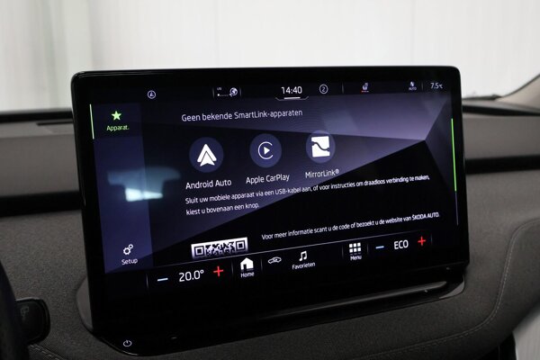 Apple Carplay/Android Auto