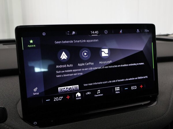 Apple Carplay/Android Auto