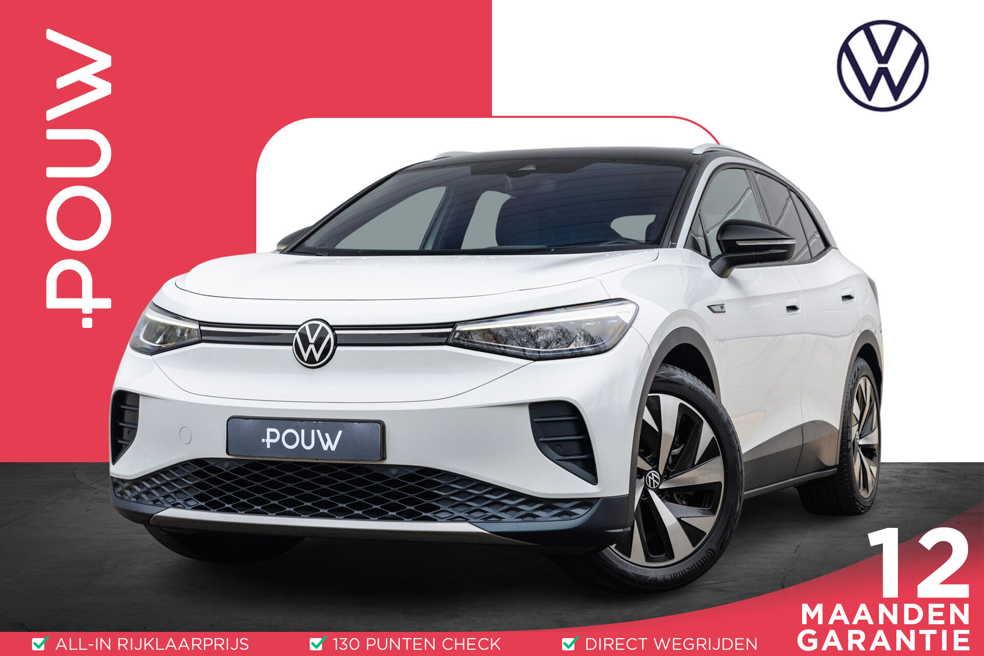 Volkswagen ID.4 204pk First 77 kWh