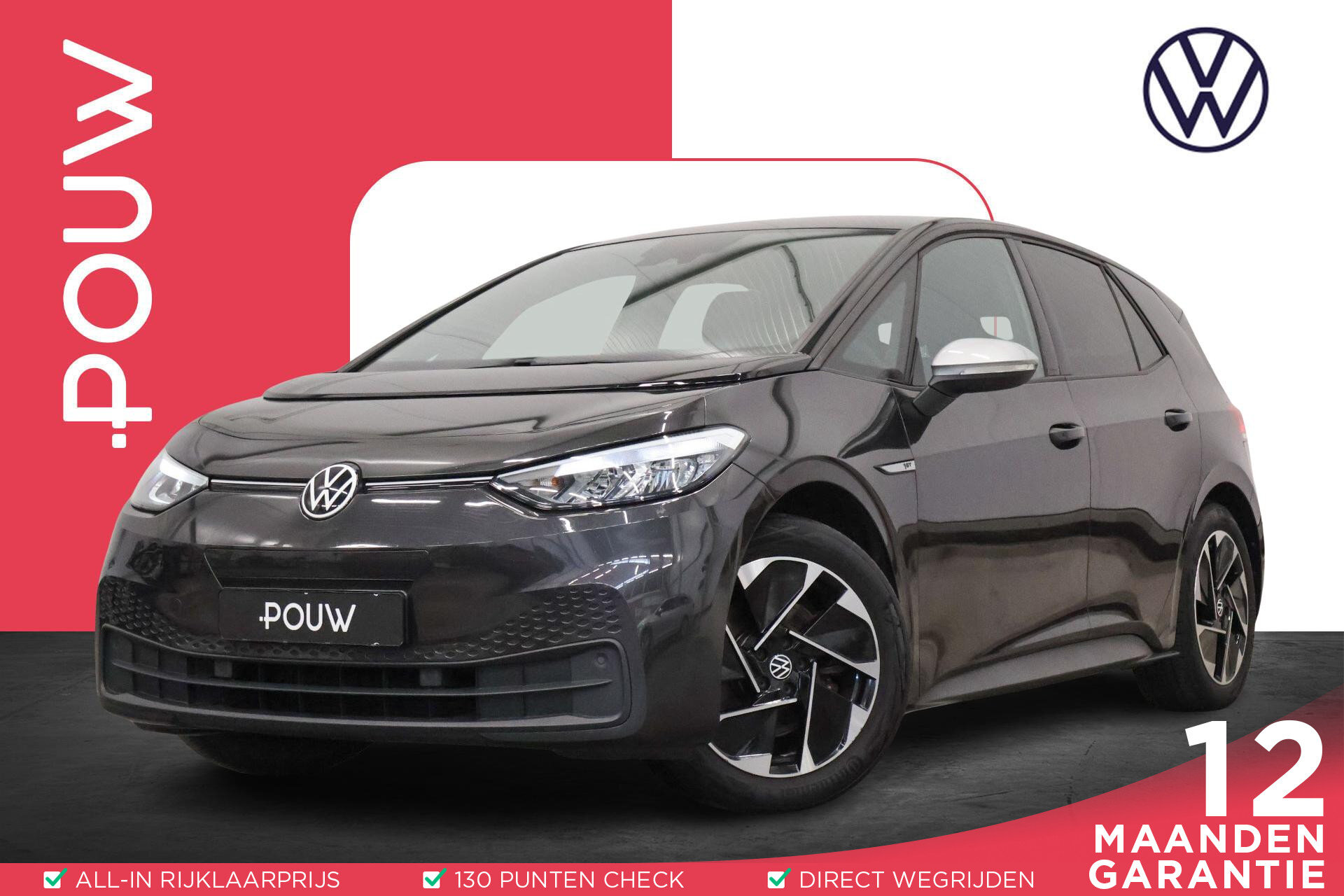 Volkswagen ID.3 First 204pk 58 kWh Pro Performance