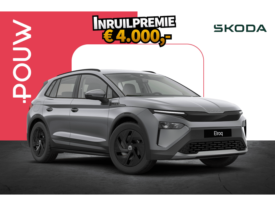 Škoda Elroq 50 Limited - Afbeelding 1