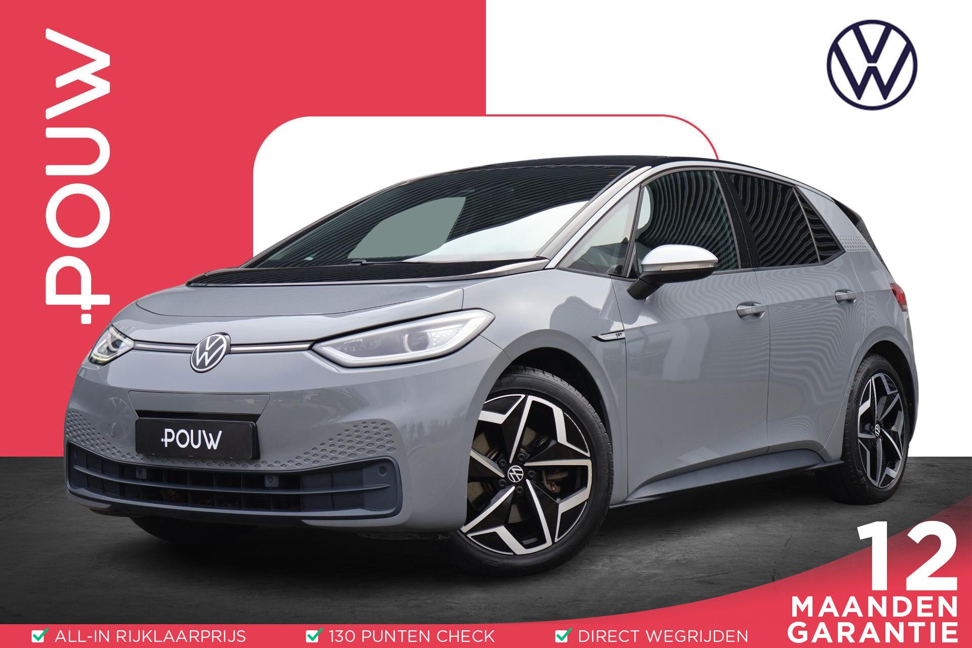 Volkswagen ID.3 204pk First Plus 58 kWh Pro Performance