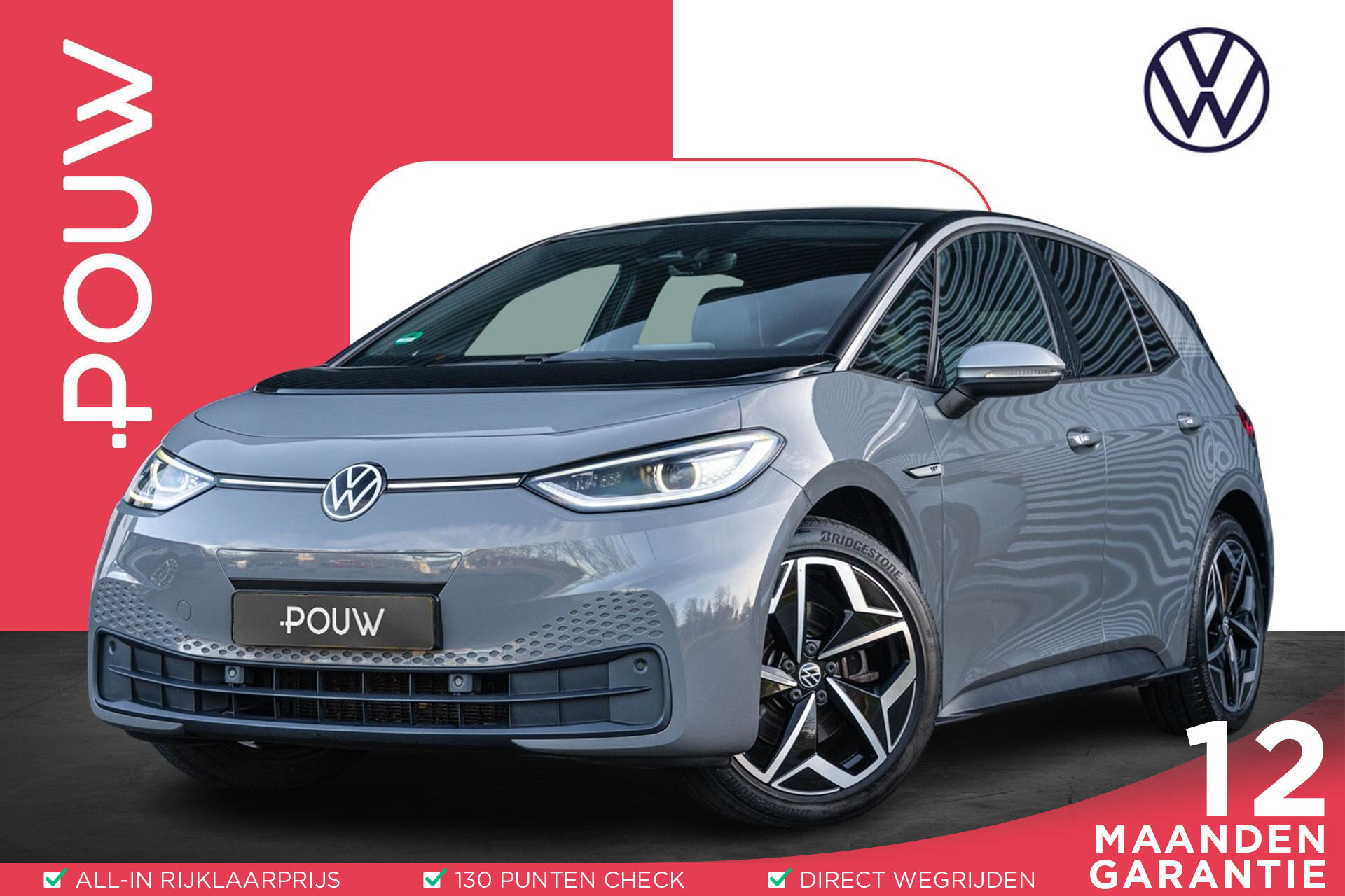 Volkswagen ID.3 First Plus 204pk 58 kWh