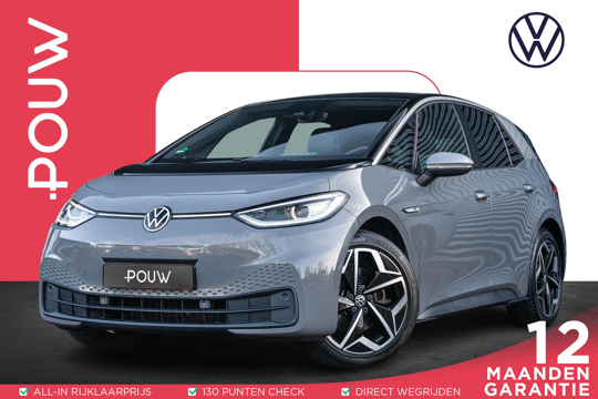 Volkswagen ID.3 First Plus 204pk 58 kWh
