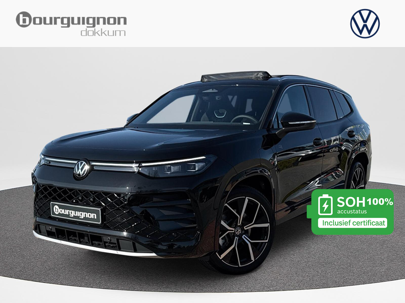 Volkswagen Tayron 1.5 eHybrid R-Line