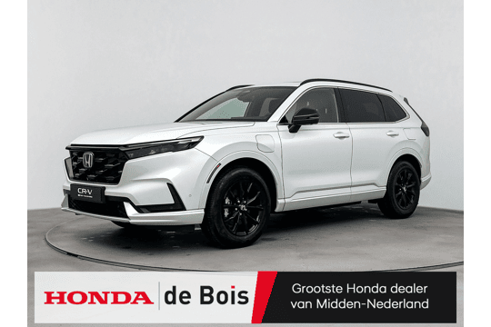 Honda CR-V 2.0 e:PHEV Advance Tech