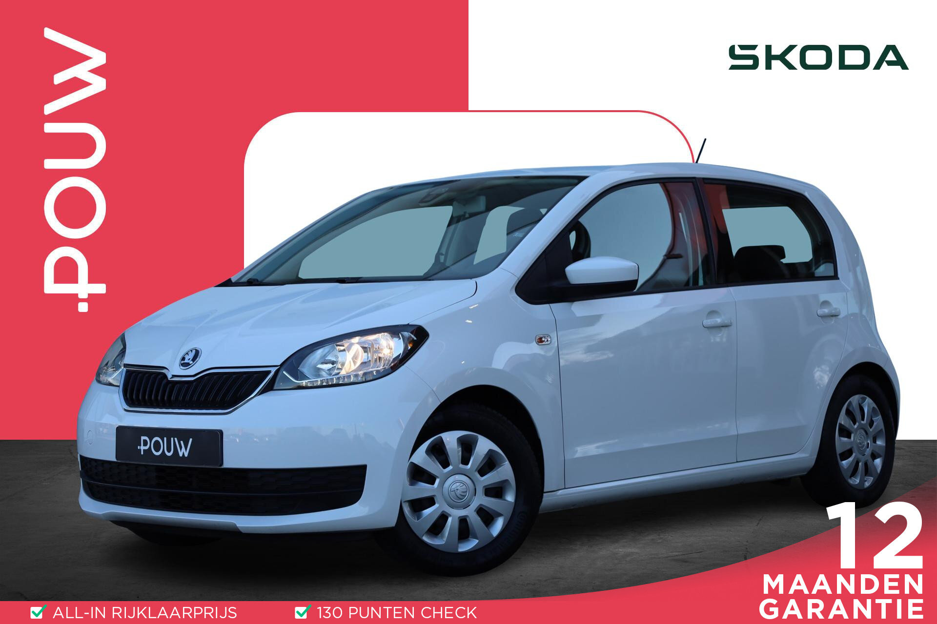 Skoda Citigo 1.0 60pk  Greentech Ambition