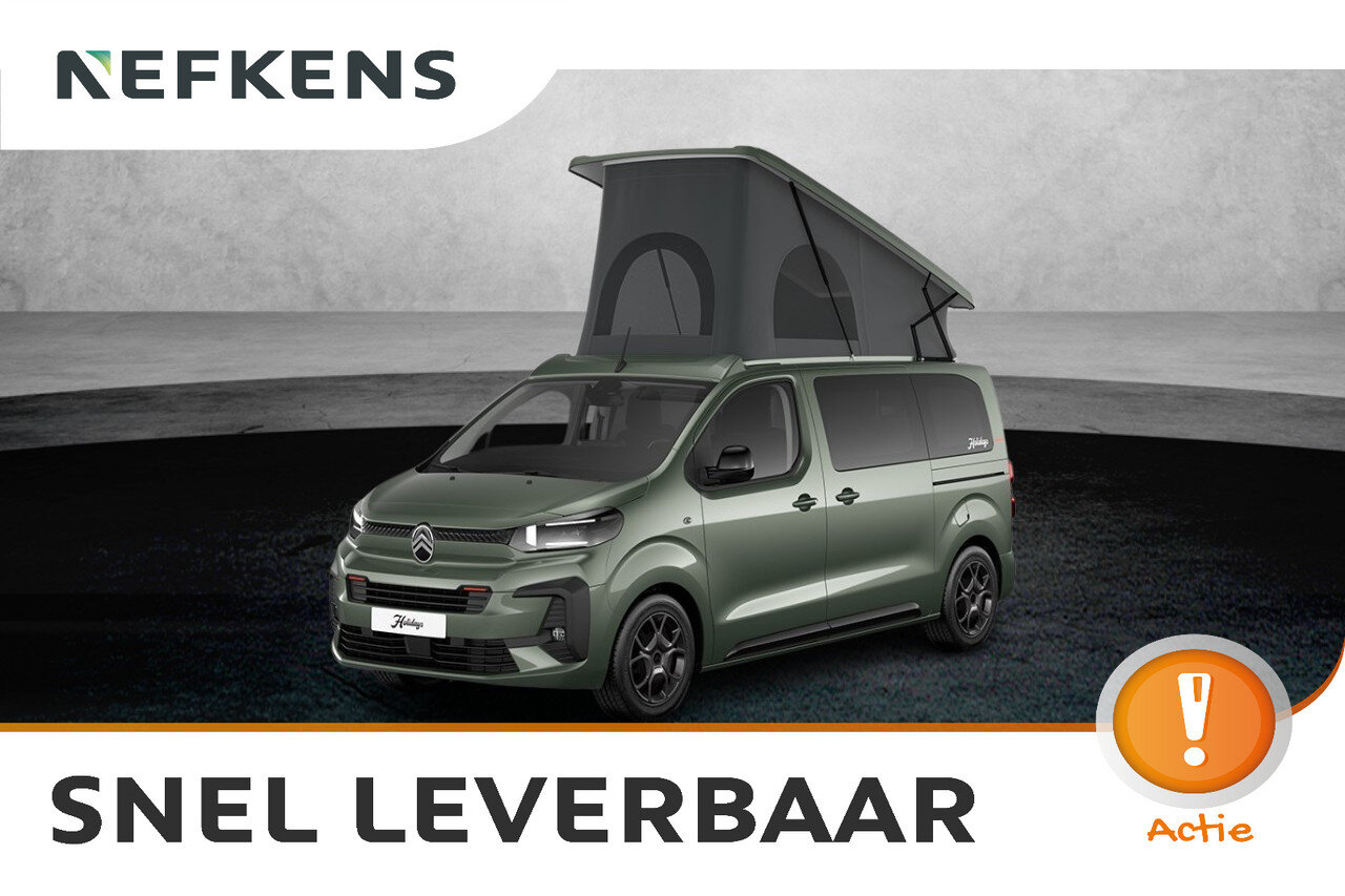 Citroën Holidays Standaard