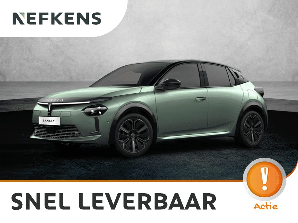 Lancia Ypsilon LX - Electric - Afbeelding 1