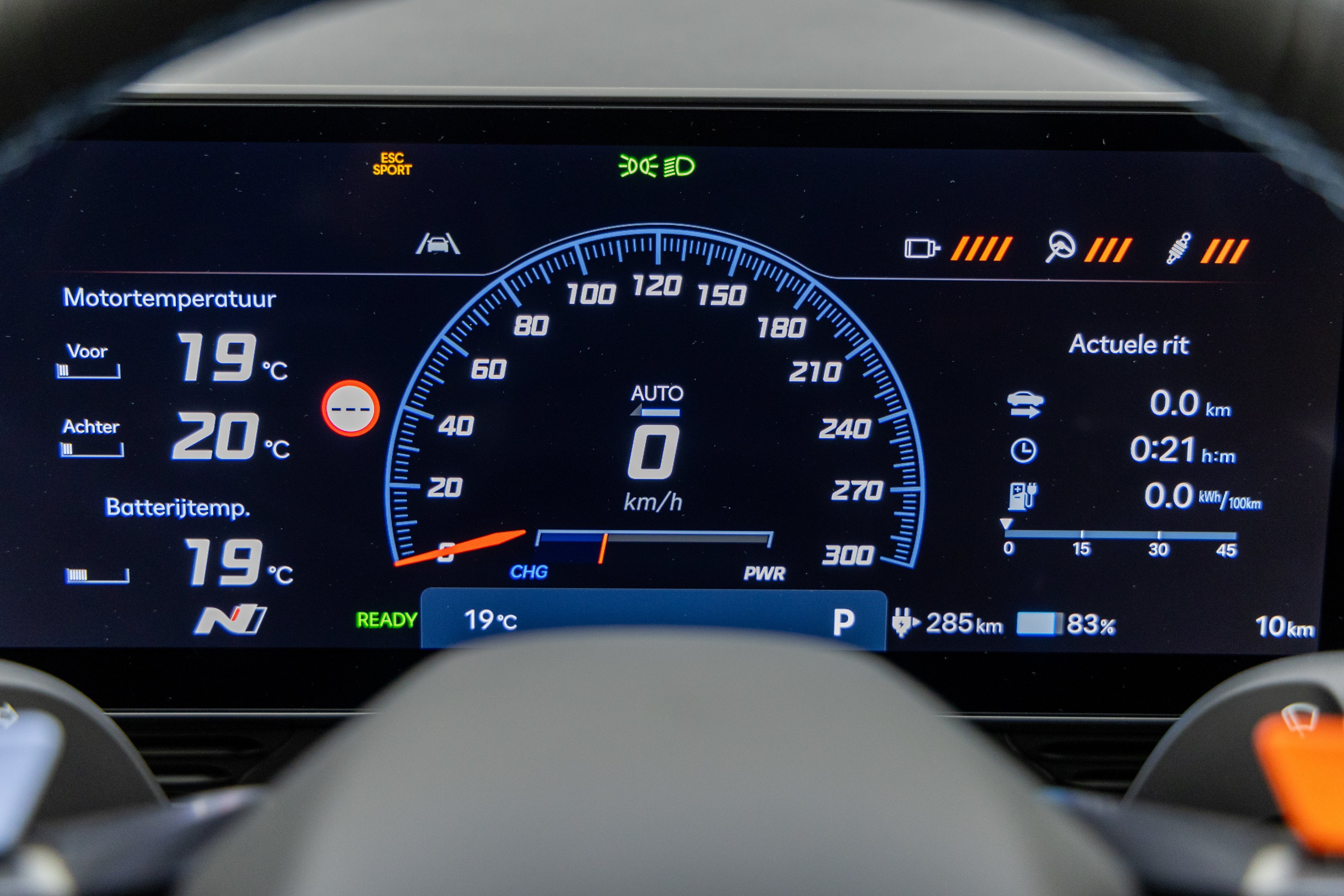 Hyundai IONIQ 5 Electric 84 kWh N Automaat - Afbeelding 4