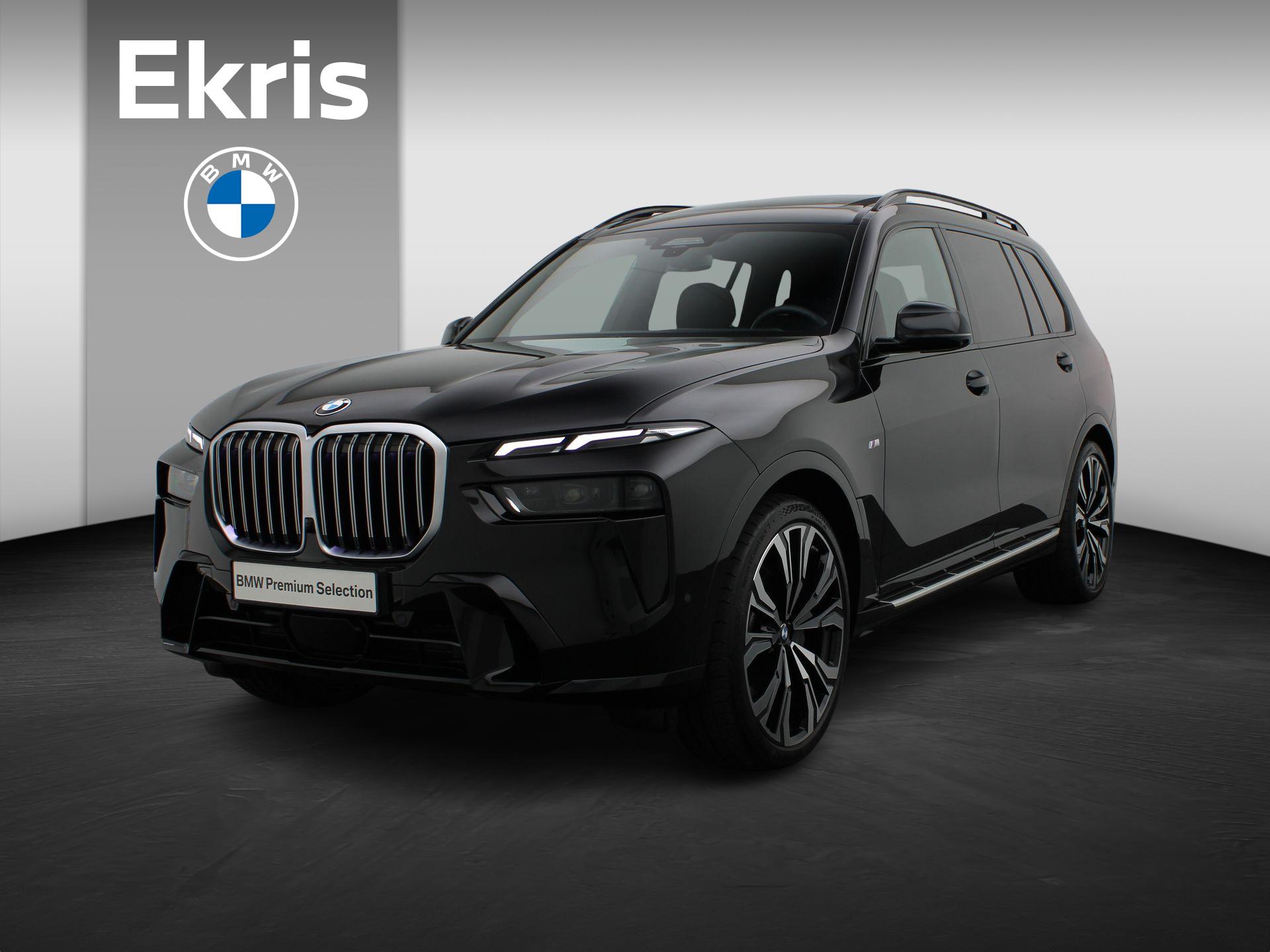 BMW X7 xDrive40i