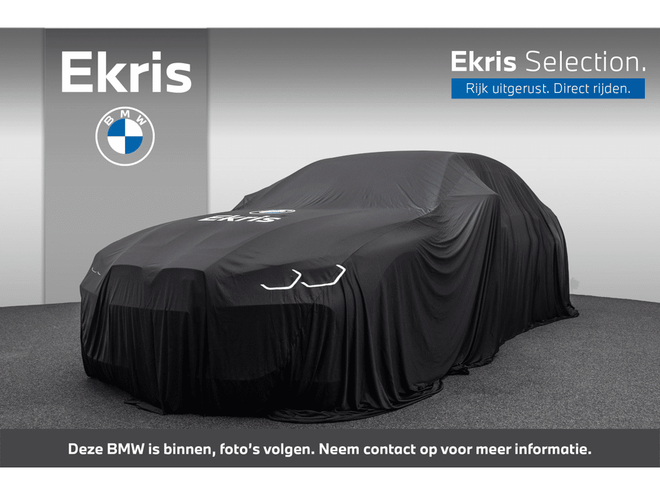 BMW 3 Serie Touring 330e - Afbeelding 1