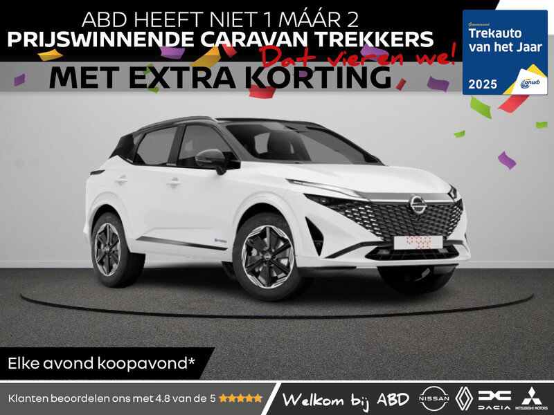 Nissan QASHQAI Tekna Plus + Two Tone Mild-Hybrid 158 Xtronic