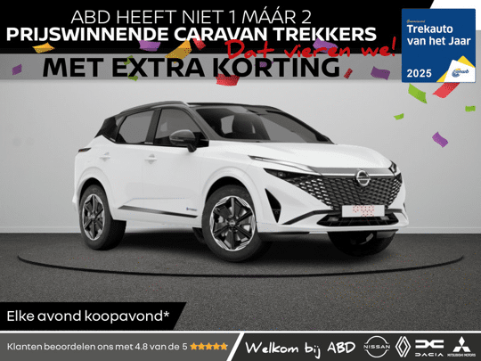 Nissan QASHQAI Tekna Plus + Two Tone Mild-Hybrid 158 Xtronic