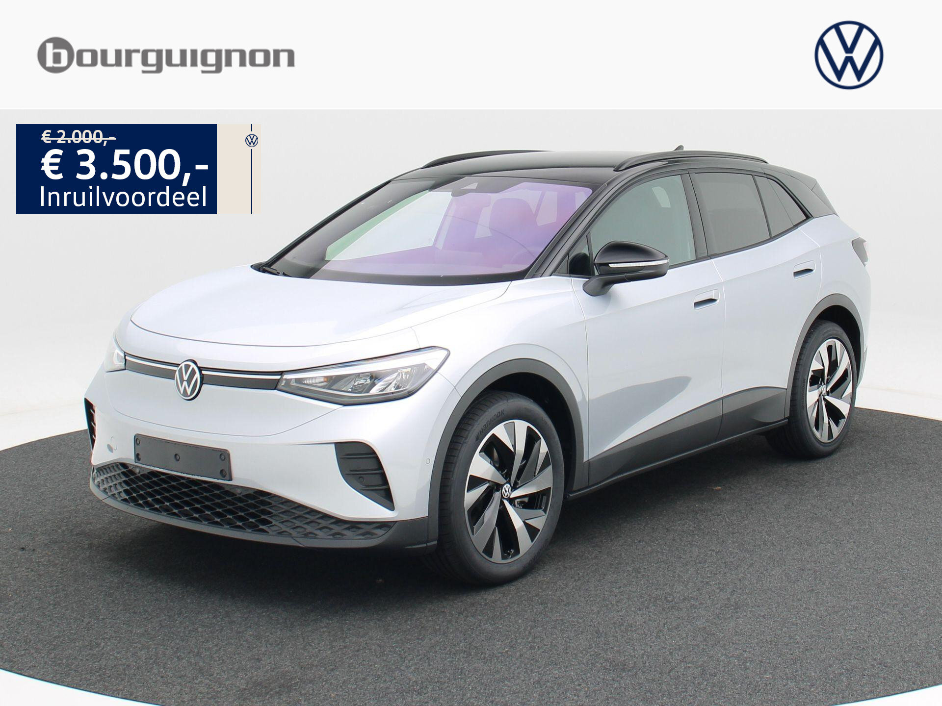 Volkswagen ID.4 Pro Limited Edition 77 kWh