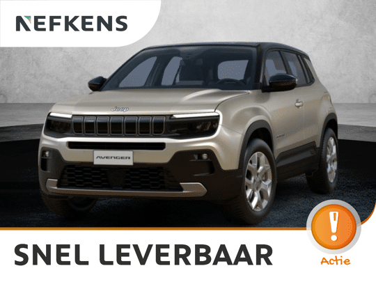Jeep Avenger Summit