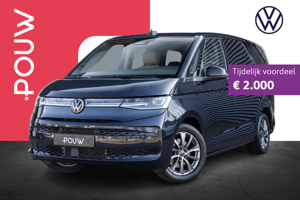 Volkswagen Multivan 1.5 eHybrid 245pk L2 Bulli Edition - Afbeelding 1