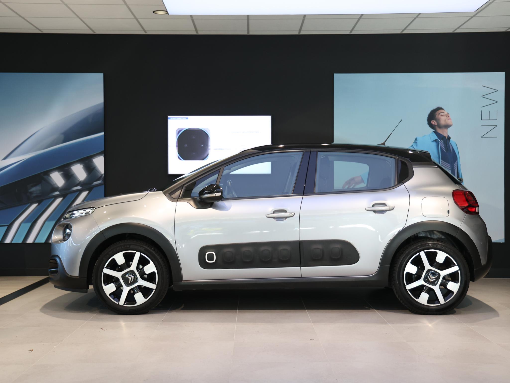 Citroën C3 Shine 110 pk - Afbeelding 2