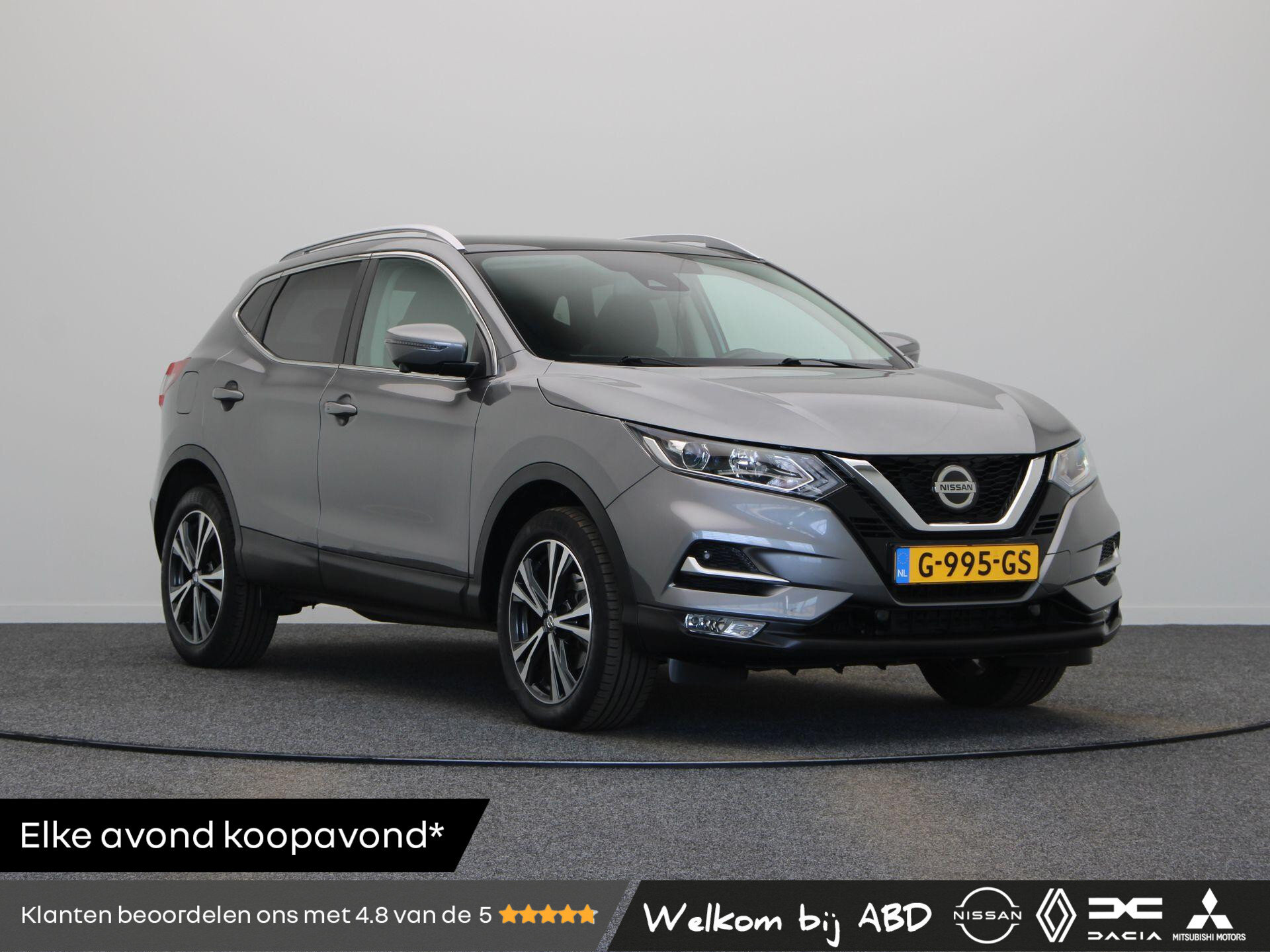 Nissan QASHQAI 1.3 DIG-T N-Connecta