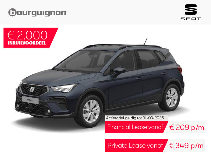 SEAT Arona Reference 1.0 TSI 95 PK