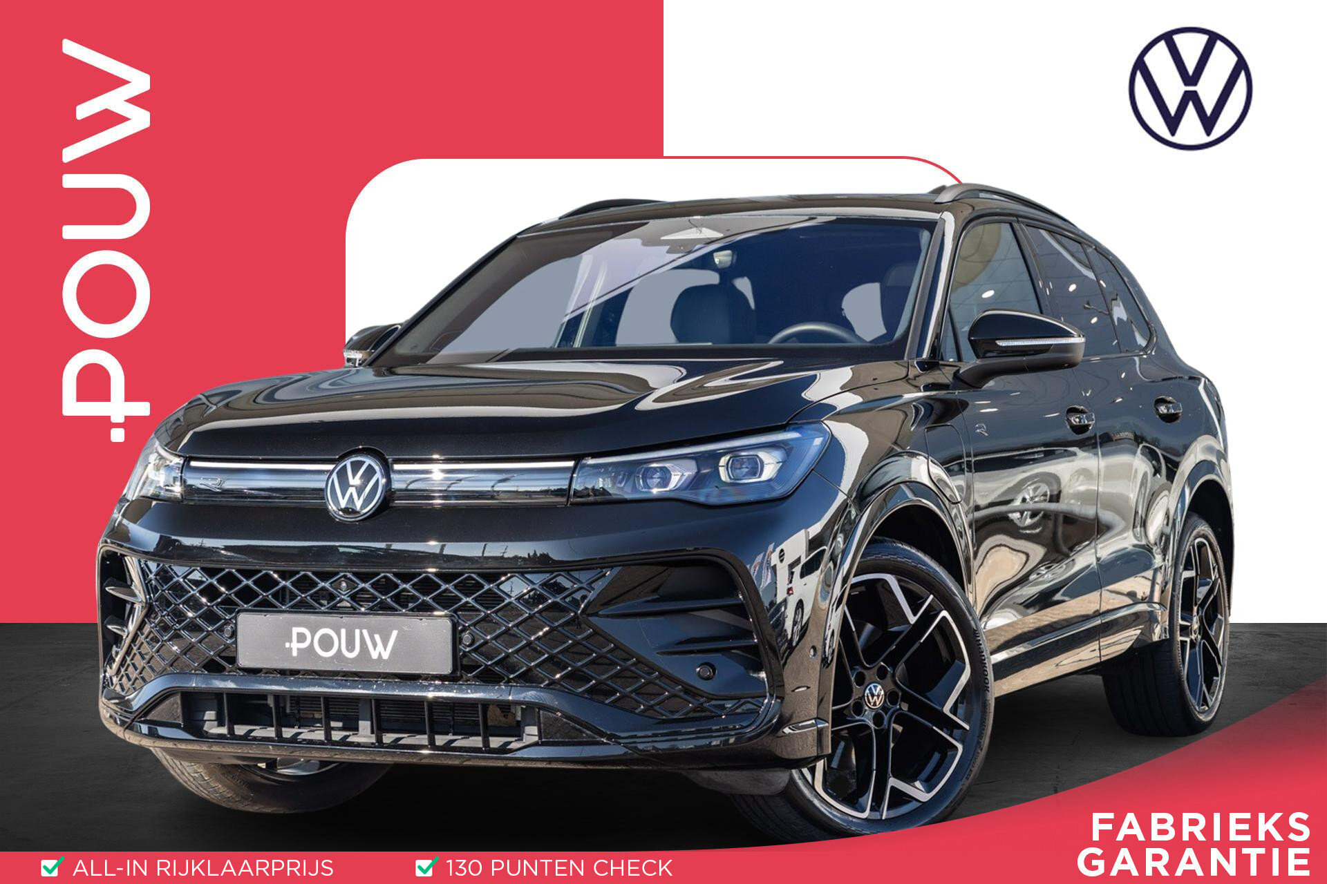 Volkswagen Tiguan 1.5 eHybrid 204pk R-Line Edition