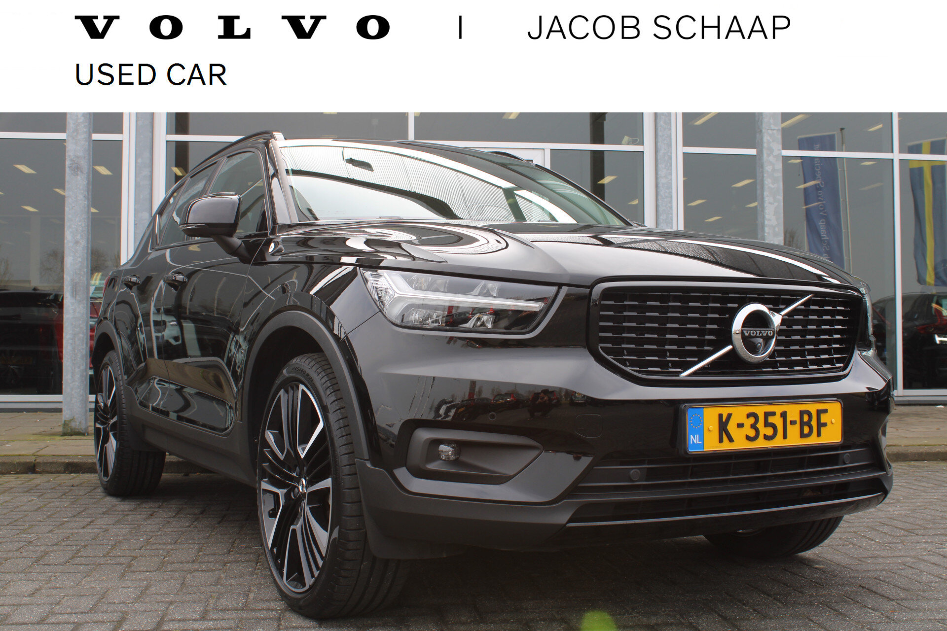Volvo XC40 T4 Recharge R-Design Expression