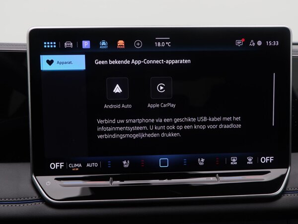 Apple Carplay/Android Auto