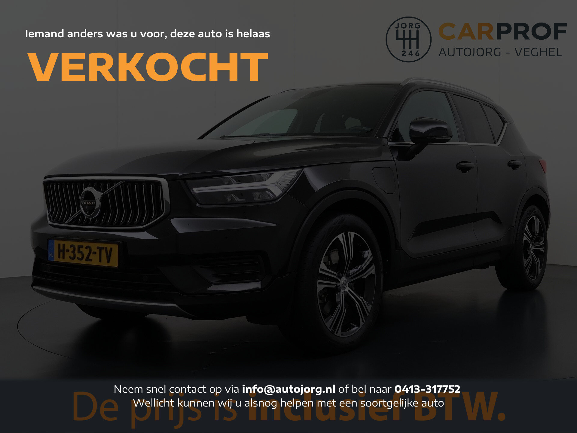 Volvo XC40 1.5 T5 Twin Engine Inscription - Afbeelding 1