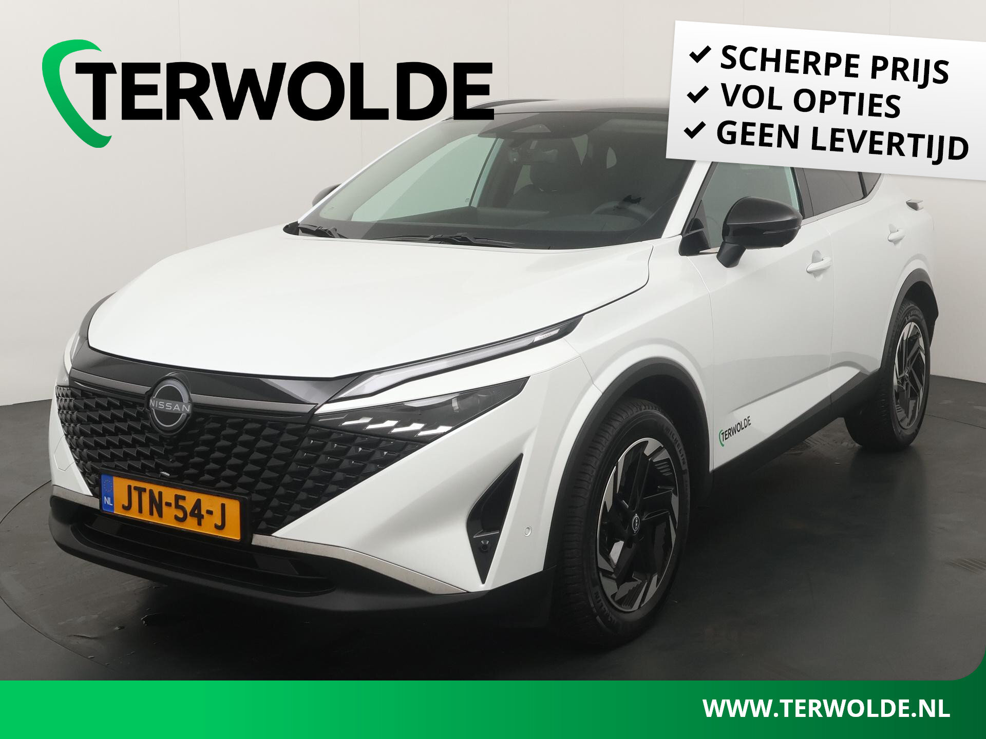 Nissan QASHQAI 1.5 e-Power N-Connecta