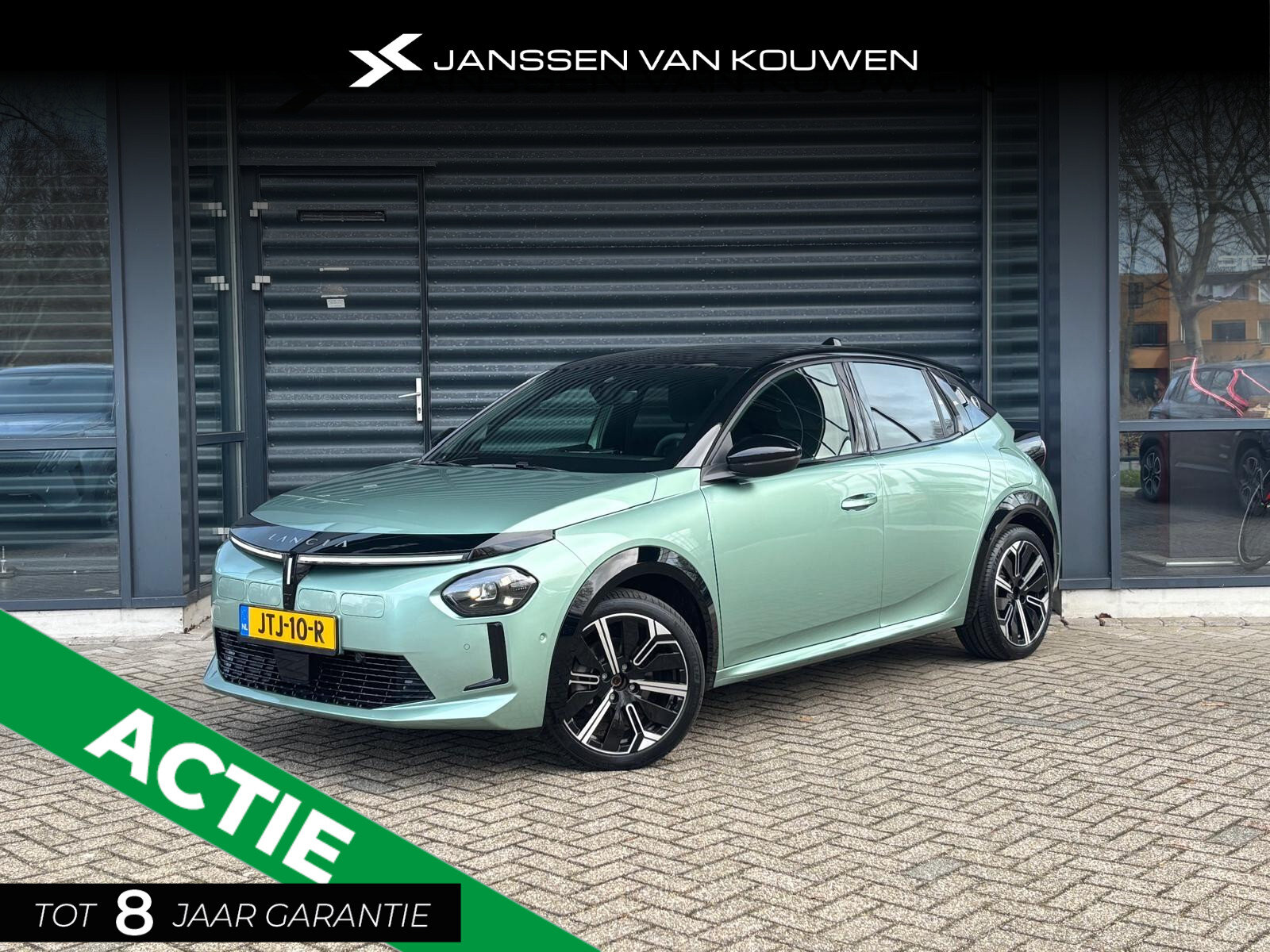 Lancia Ypsilon Edizione Limitata 51 kWh