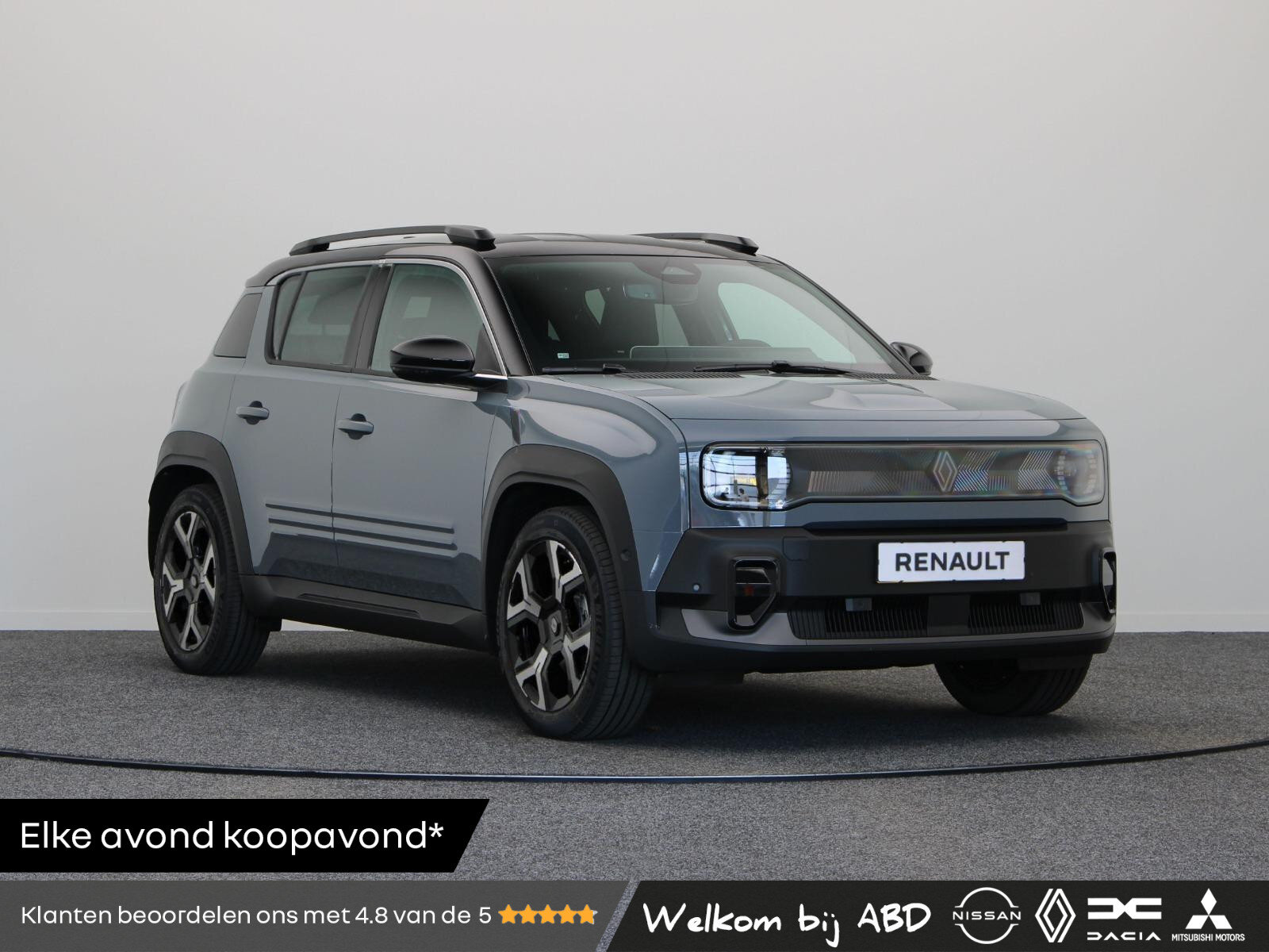 Renault 4 comfort range techno 52 kWh