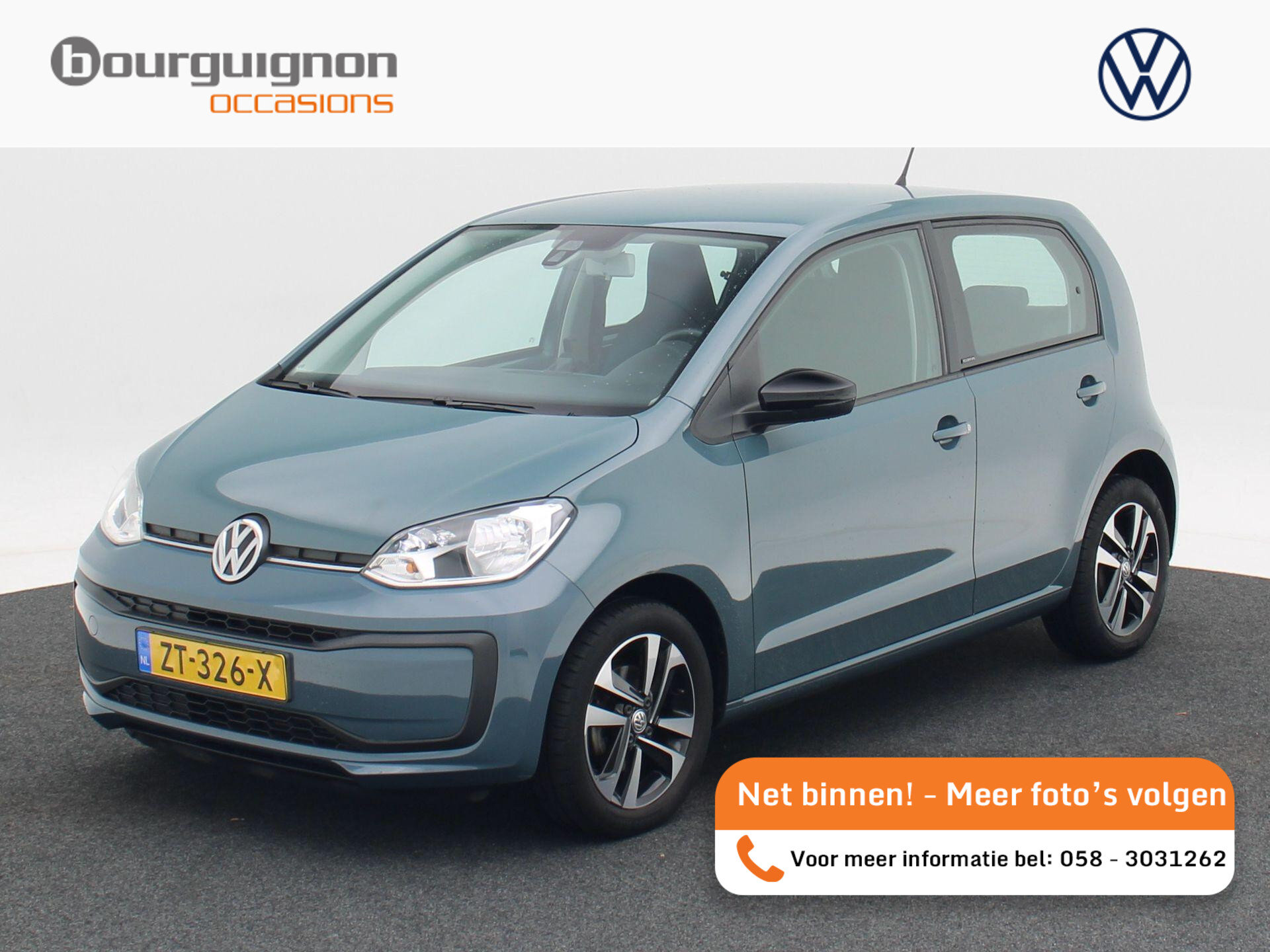 Volkswagen Up! 1.0 BMT IQ. Drive