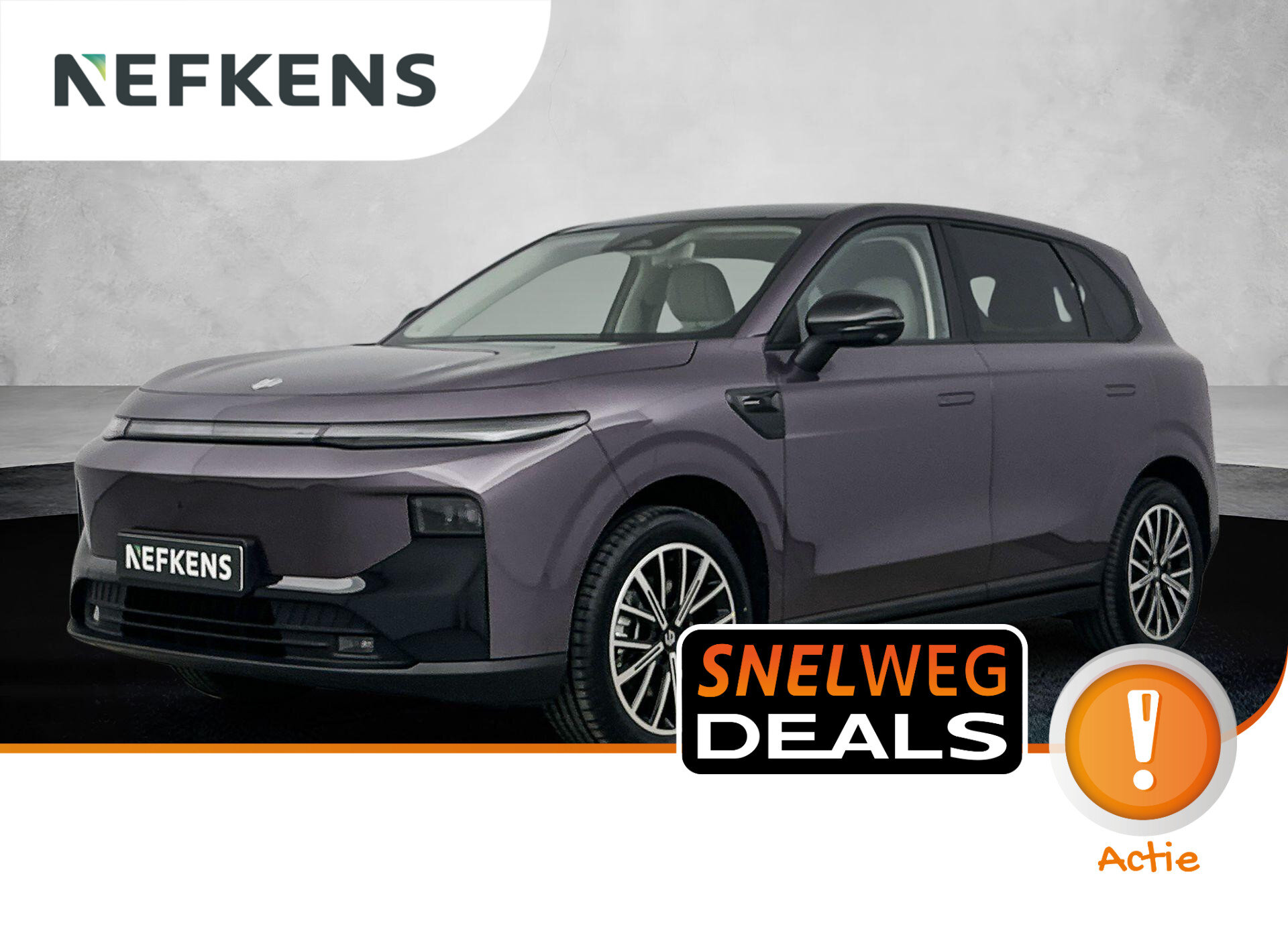 Leapmotor B10 Design ProMax 67.1 kWh