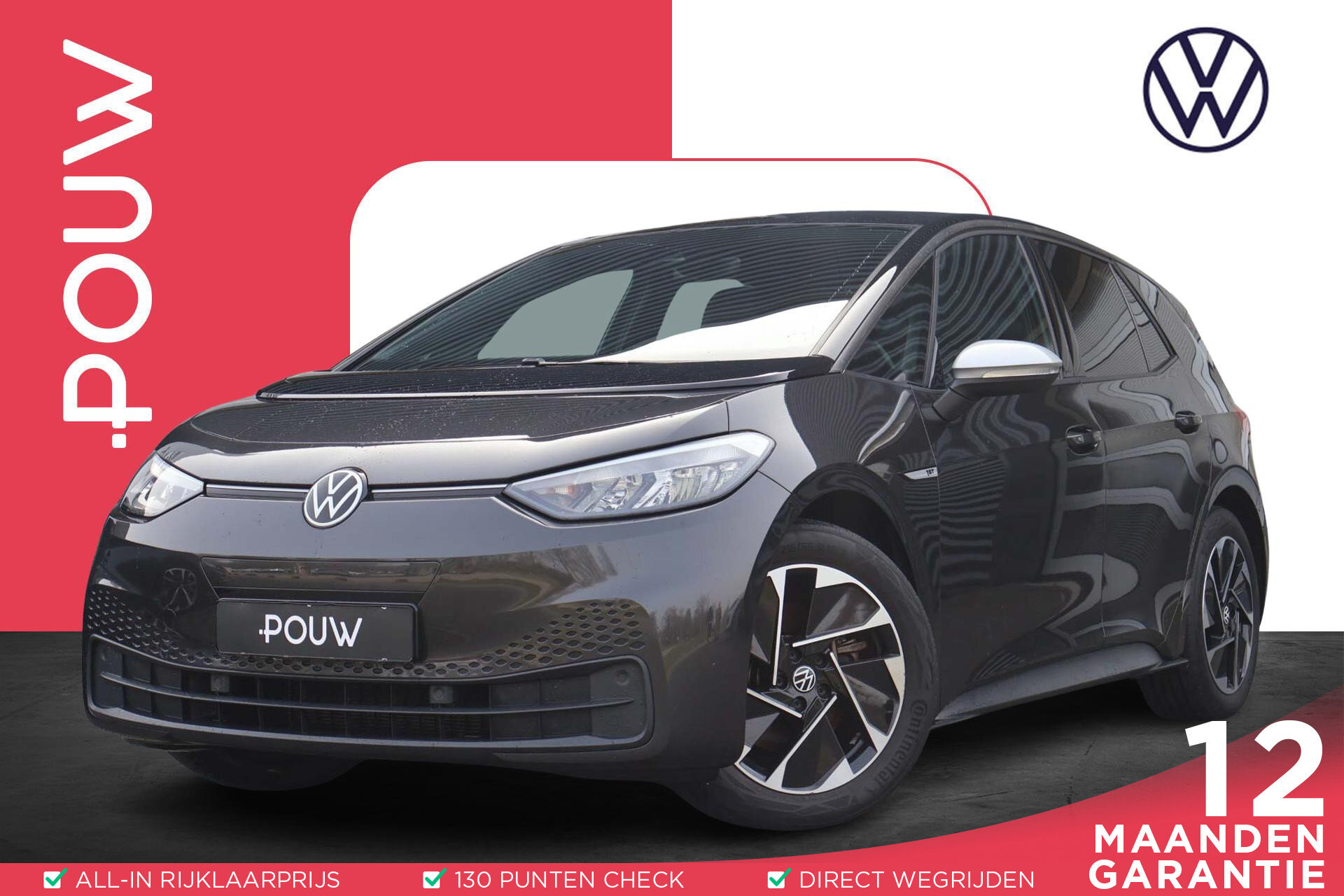 Volkswagen ID.3 First 204pk 58 kWh Pro Performance