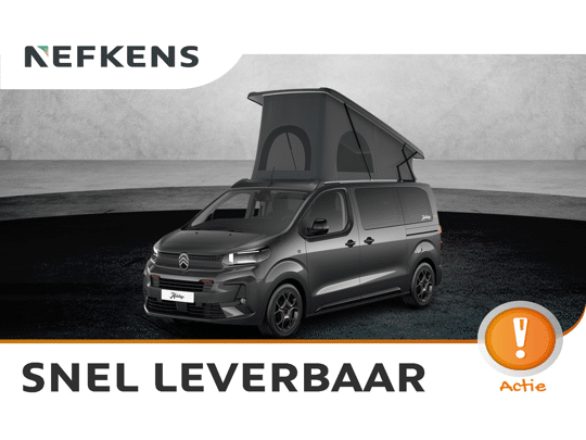 Citroën Holidays Standaard