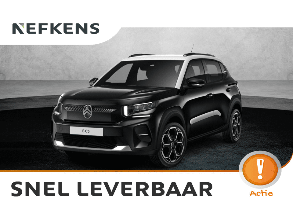 Citroën ë-C3 Max - Afbeelding 1