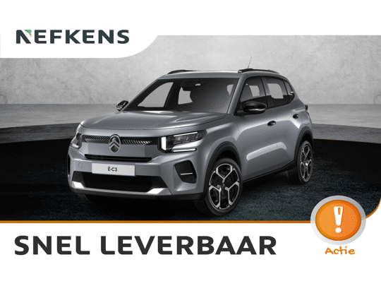 Citroën ë-C3 Plus