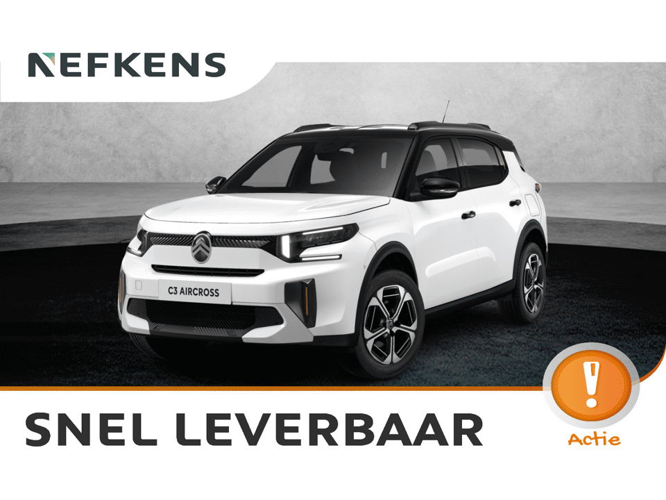 Citroën C3 Aircross Max - Afbeelding 1