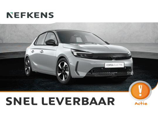 Opel Corsa-e GS - Electric