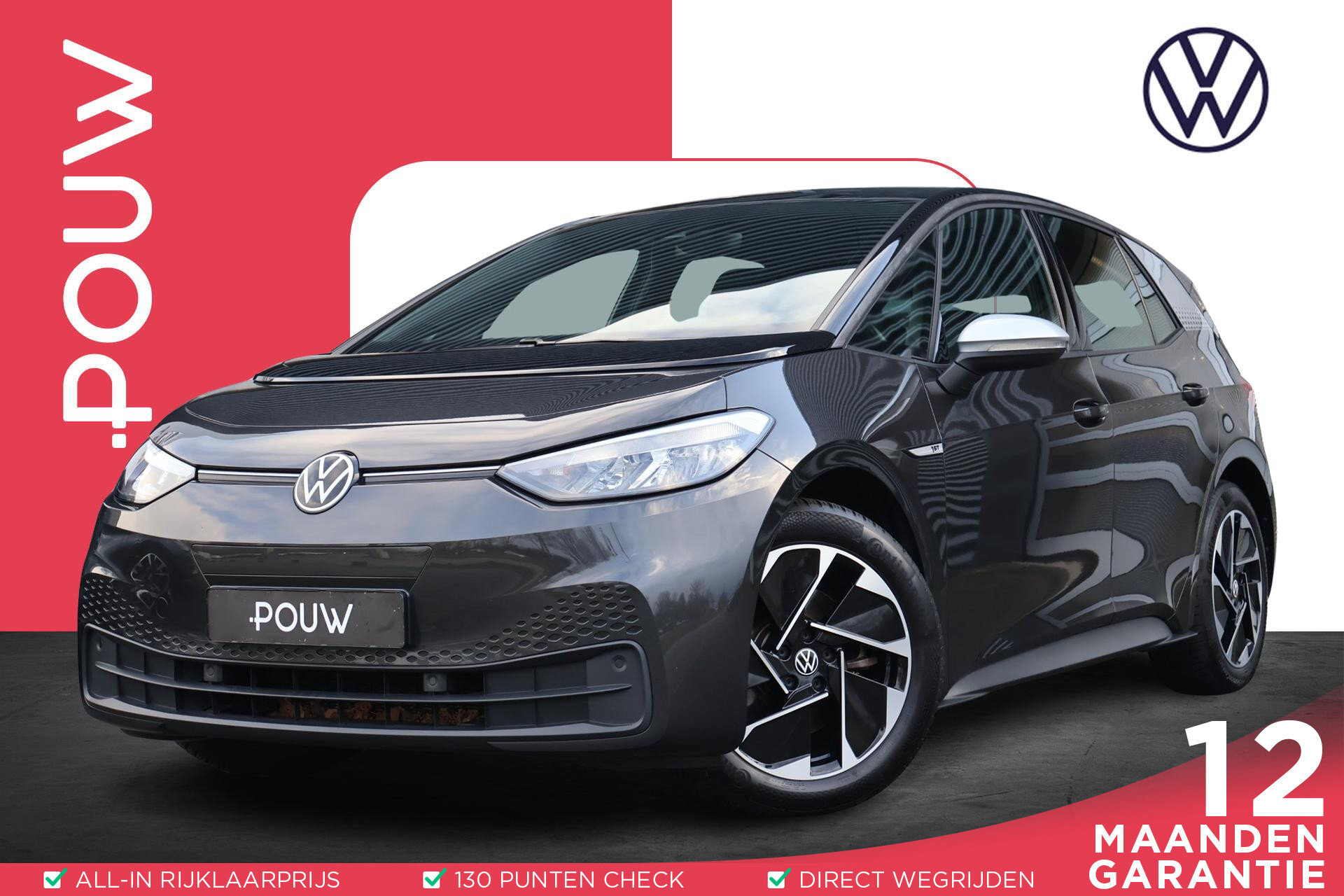 Volkswagen ID.3 204pk First 58 kWh Pro Performance