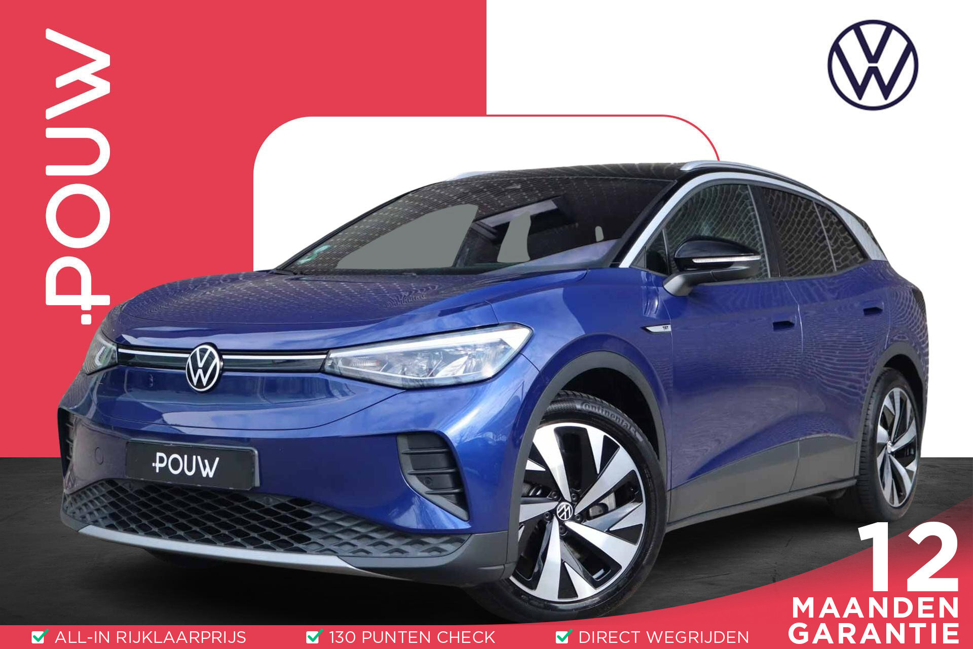 Volkswagen ID.4 204pk First 77 kWh