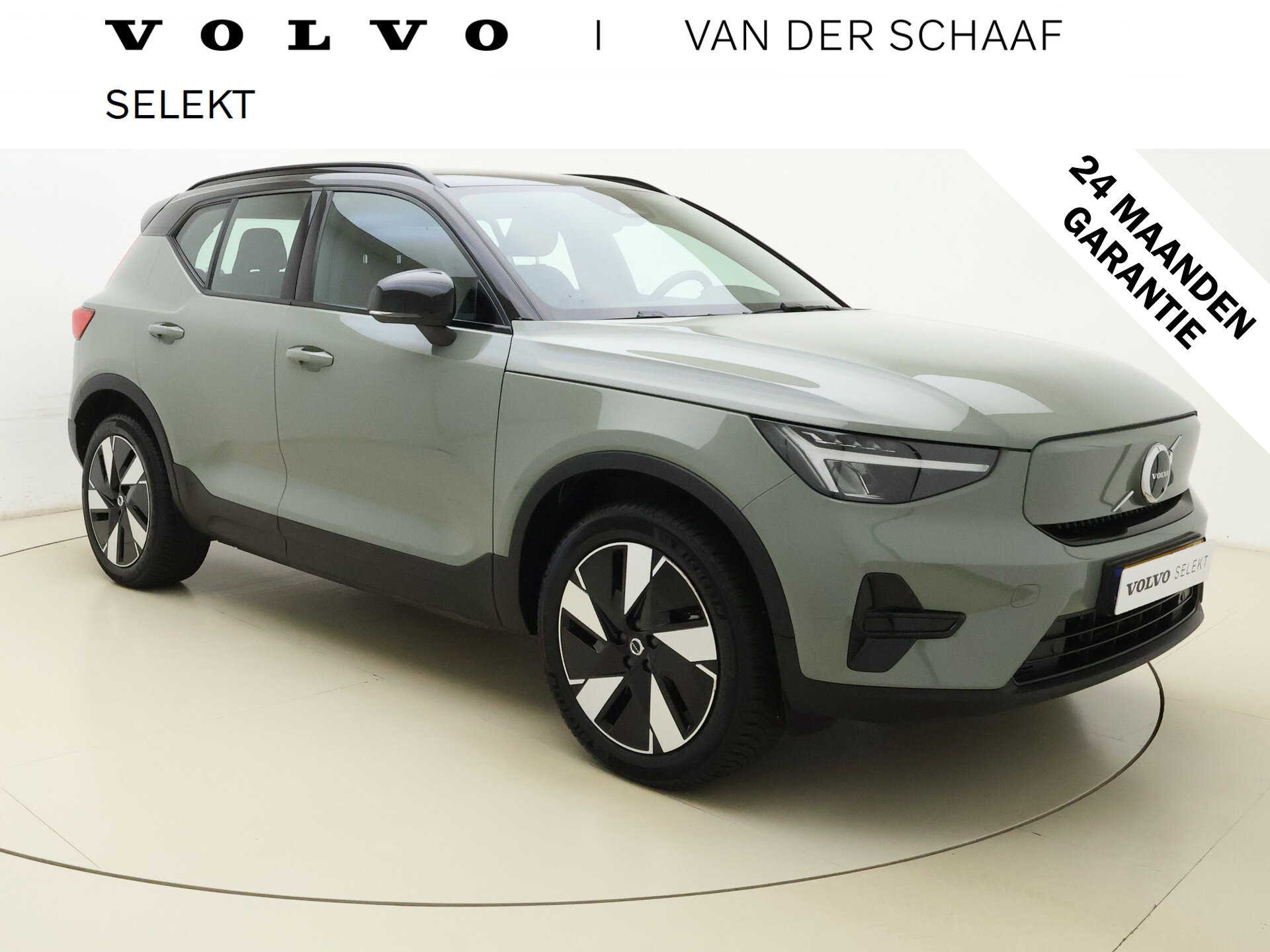 Volvo XC40 Extended Range Plus